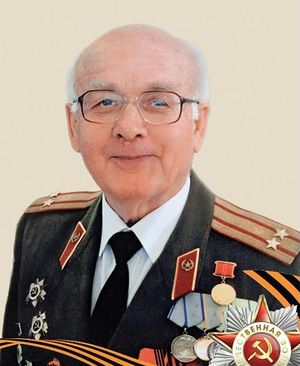 golub