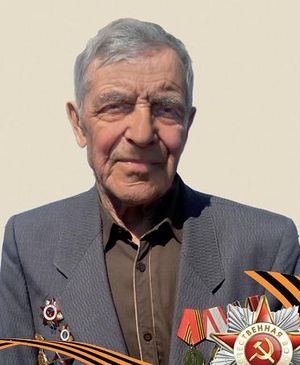 krivonosov
