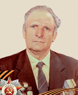raguzov