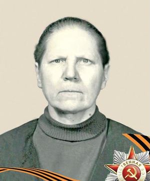 slepokurova